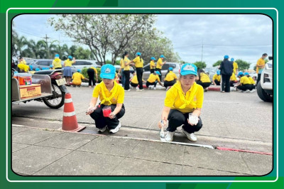 เข้าร่วมกิจกรรมจิตอาสาบำเพ็ญสาธารณประโยชน์และบำเพ็ญสาธารณกุศล เฉลิมพระเกียรติวันมหิดล เนื่องในวันคล้ายวันสวรรคตของสมเด็จพระมหิตลาธิเบศร อดุลยเดชวิกรม พระบรมราชชนก ... พารามิเตอร์รูปภาพ 1